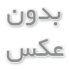 بررسی تخصصی کیفیت، دوام و کارایی پارچه های تشکی پنبه‌ای در برابر پلی استر